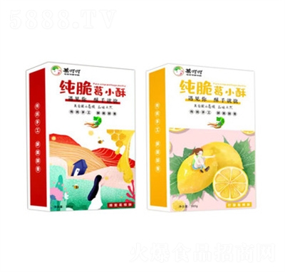 ��߹߹�����С��