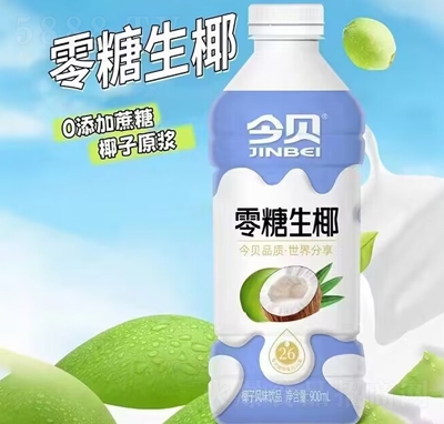 ��ؐ������ҬҬ���L(f��ng)ζ�Ʒ900ml