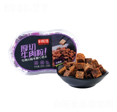 ����֮�Z����ţ��������ζ��ʳţ������e��ʳ