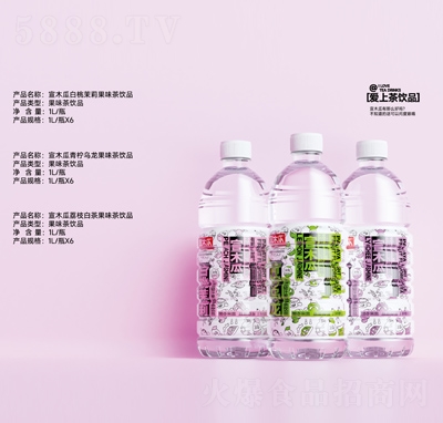 ��ľ�ϾS�����\(y��n)��(d��ng)�Ʒ1L