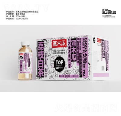 ��ľ�Ϲ�֭���Ʒ��֦�ײ�500m��15