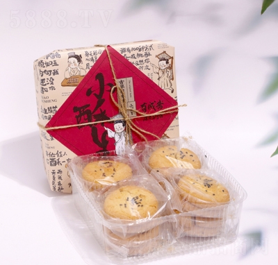 ���Ǻ�֥������320g�ֹ��Y���b���y(t��ng)�m͢��ɫ���c���ɿɿ����e������ʳ