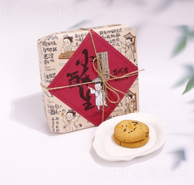 ���Ǻ�֥������320�˹��Y���b���y(t��ng)�m͢��ɫ���c���ɿɿ����e������ʳ