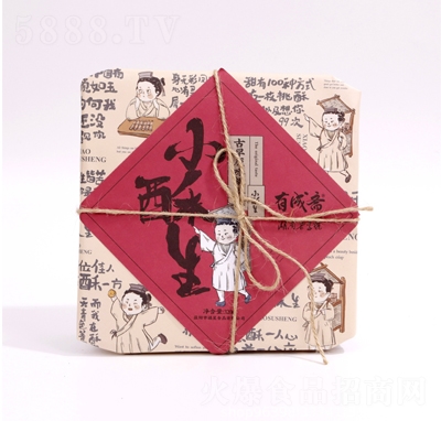 ���Ǻ�֥�������ֹ��Y���b���y(t��ng)�m͢��ɫ���c���ɿɿ����e������ʳ