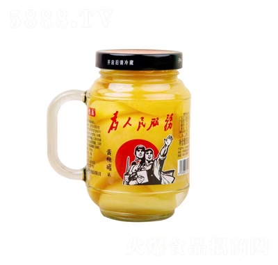 �Q�������S�ҹ��^ˮ�����^