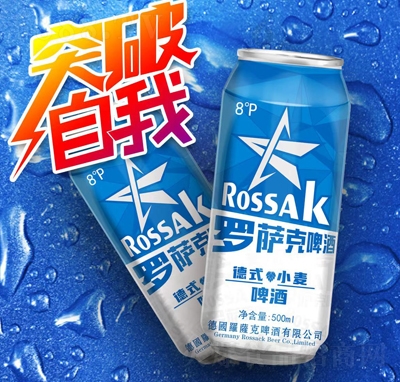 �_�_�˵�ʽС��ơ��500ml