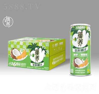 ժ�B(y��ng)��եҬ֭���ܹ�ζ460mL��15��