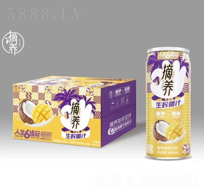 ժ�B(y��ng)��եҬ֭â��ζ460mL��15��