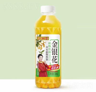 �����ý��y��ֲ�����728ml