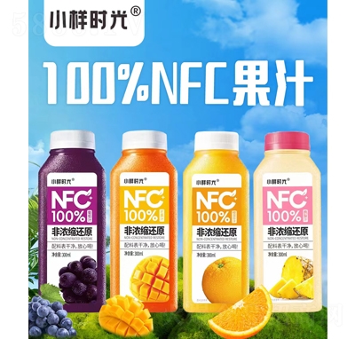 С�ӕr(sh��)��NFC��֭300ml