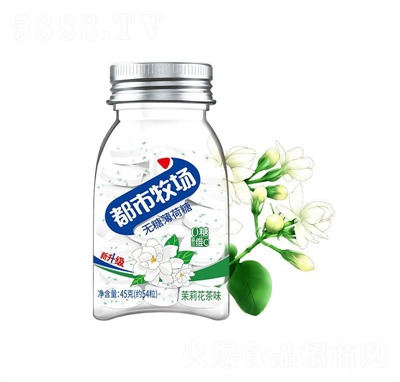 ��������(ch��ng)ˬ�ڟo�Ǳ���������ˮ���ǽ��ǿ�����45g����ζ