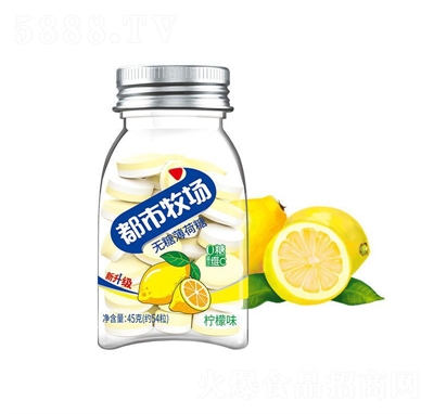 ��������(ch��ng)ˬ�ڟo�Ǳ���������ˮ���ǽ��ǿ�����45g����ζ