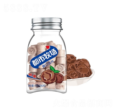 ��������(ch��ng)ˬ�ڟo�Ǳ���������ˮ���ǽ��ǿ�����45g��÷ζ