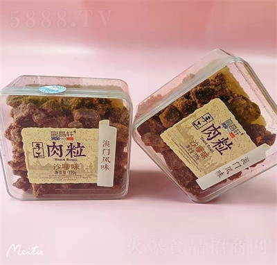 ��Ʒ܎���T(m��n)�L(f��ng)ζ�ֹ������i��������Ƭ���ɳ��ζ��ʳ