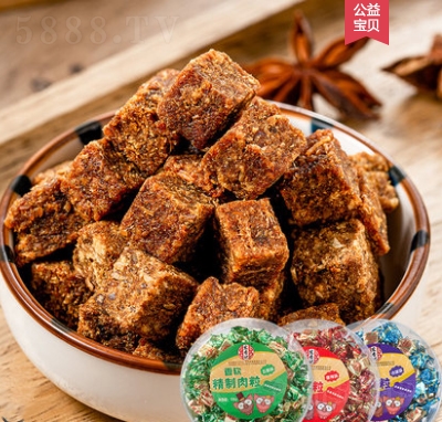 ����ӛ�i���L(f��ng)ζ�����i����108g�i���С���b���e��ʳ