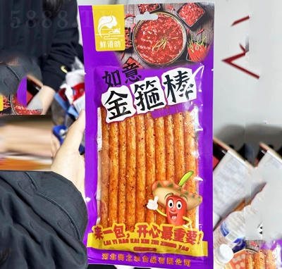 �r�Z�P���l��ʳ����𹿰�