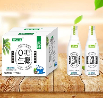 �ʻ�ζԭζ��Ҭֲ�ﵰ�����1.25LX6