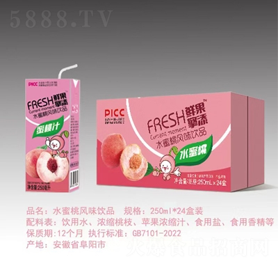 �r������ˮ�����L(f��ng)ζ�Ʒ250ml��24