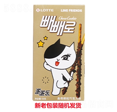 �ӛ�n��(gu��)�M(j��n)��С��ʳ��(l��)��lotte���ɘ�(l��)�����w���ɿ���ζ�A���32gͿ��ɰ��l���eʳƷ