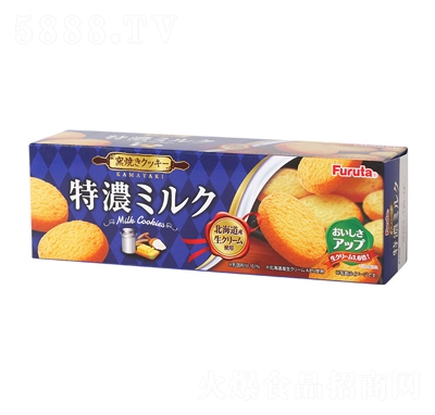 �ӛ�ձ��M(j��n)��Furuta������������ɿ�����k�������e��ʳ