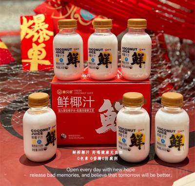 ��ؐ���rҬֲ֭�ﵰ�����280�����b