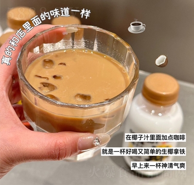 ��ؐ���rҬֲ֭�ﵰ�����280��Ҭ��֭