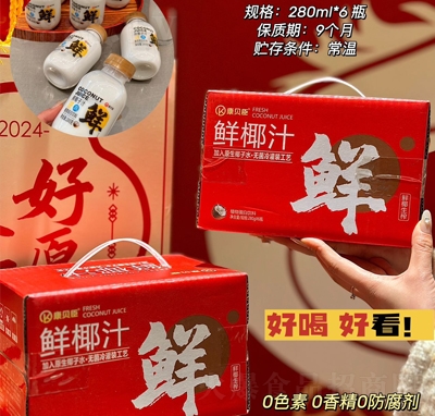 ��ؐ���rҬֲ֭�ﵰ����϶Y��