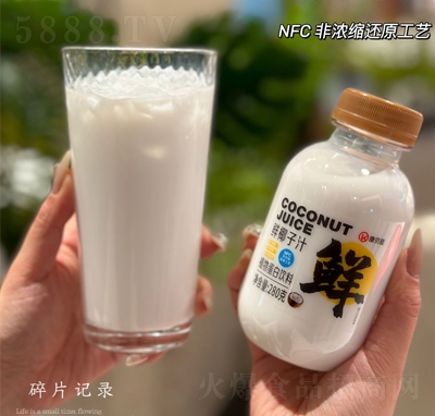 ��ؐ���rҬֲ֭�ﵰ���Ʒ����