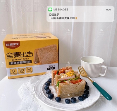 �]���и�����ȫ������420g�½���������˾�����Ƭ��֬�ּZ���Ͱ�