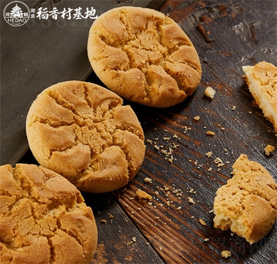 ������������e��ʳ�خa(ch��n)���������ʳɸ��c(di��n)�Y��