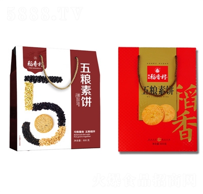 �������c(di��n)��؛�Y�����ֶY��N�Y�Ђ��y(t��ng)ζ����ʳʳƷ