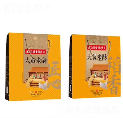 �������؛�Y�����ָ��c(di��n)��ζ�����˼�1.2ǧ��