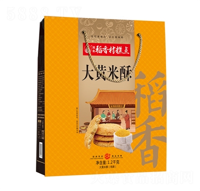 �������؛�Y�����ָ��c(di��n)��ζ�����˼�ʳƷ