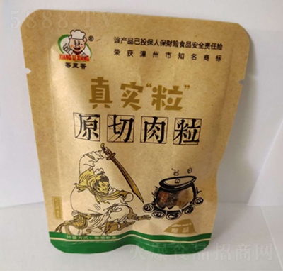 �������挍(sh��)������ԭ��������ԭζ�����e��ʳ���̴���