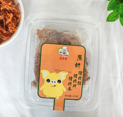 �������i����175�����e��ʳ���̴���