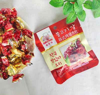 �������nʽ���i�������e��ʳ���̴���