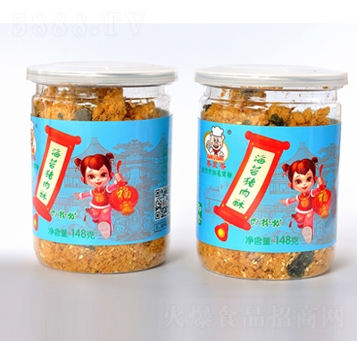 �����㺣̦���Ƀ�����148�����e��ʳ���̴���