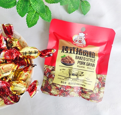 �����㿾ʽ�i�������e��ʳ���̴���