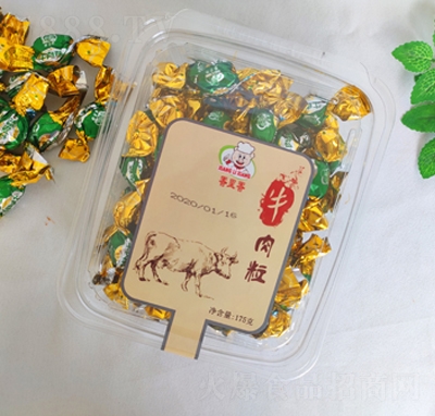 ������ţ����(����)���e��ʳ���̴���