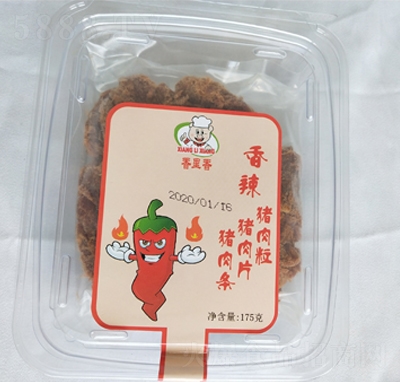 �����������i�������e��ʳ���̴���