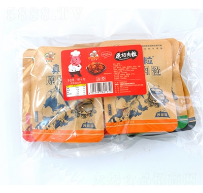 ������ԭ������160��8g���e��ʳ���̴���