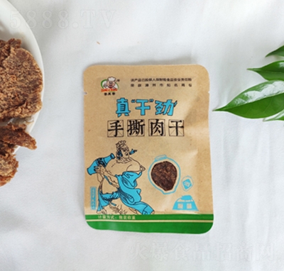 �������桰�ɡ���-��˺��ɣ�ԭζ�����e��ʳ���̴���