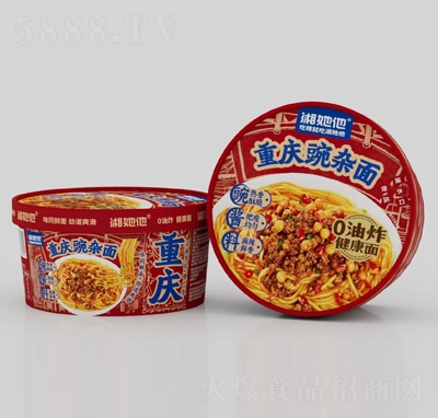 ���������������ϵ���ؑc���s��