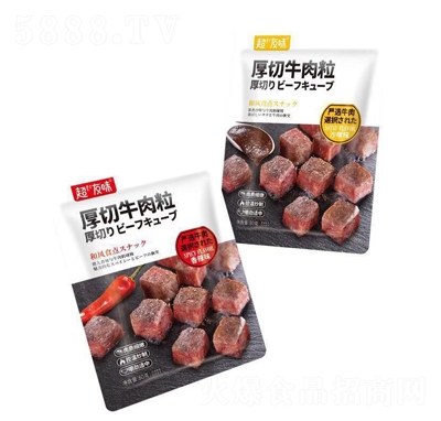 ����ζ����ţ����80g���b��c�ͶY�k�������e��ʳţ����ʳ