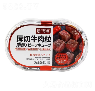 ����ζ����ţ����105g��c�ͶY�k�������e��ʳ�⸬ţ����ʳ