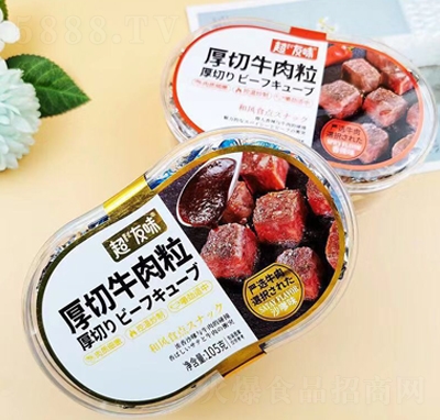 ����ζ����ţ����105�˻�c�ͶY�k�������e��ʳ�⸬ţ����ʳ