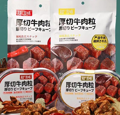 ����ζ����ţ�������b��c�ͶY�k�������e��ʳţ����ʳ