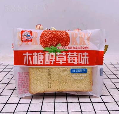 ��ؐ��ľ�Ǵ���ݮζ��˾���