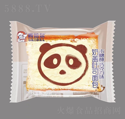 ������ľ�Ǵ��ɿ���ζ���w��˾���