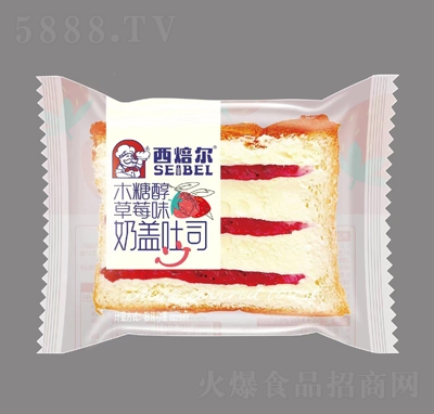 ������ľ�Ǵ���ݮζ���w��˾